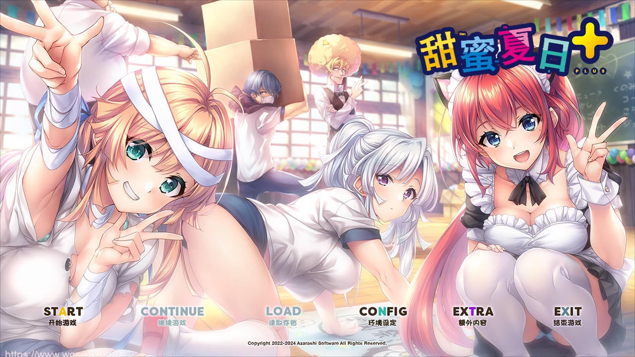 [大型ADV/汉化]あざらしそふと海豹社 甜蜜夏日+アマナツ＋-万千少女游戏万千少女游戏网