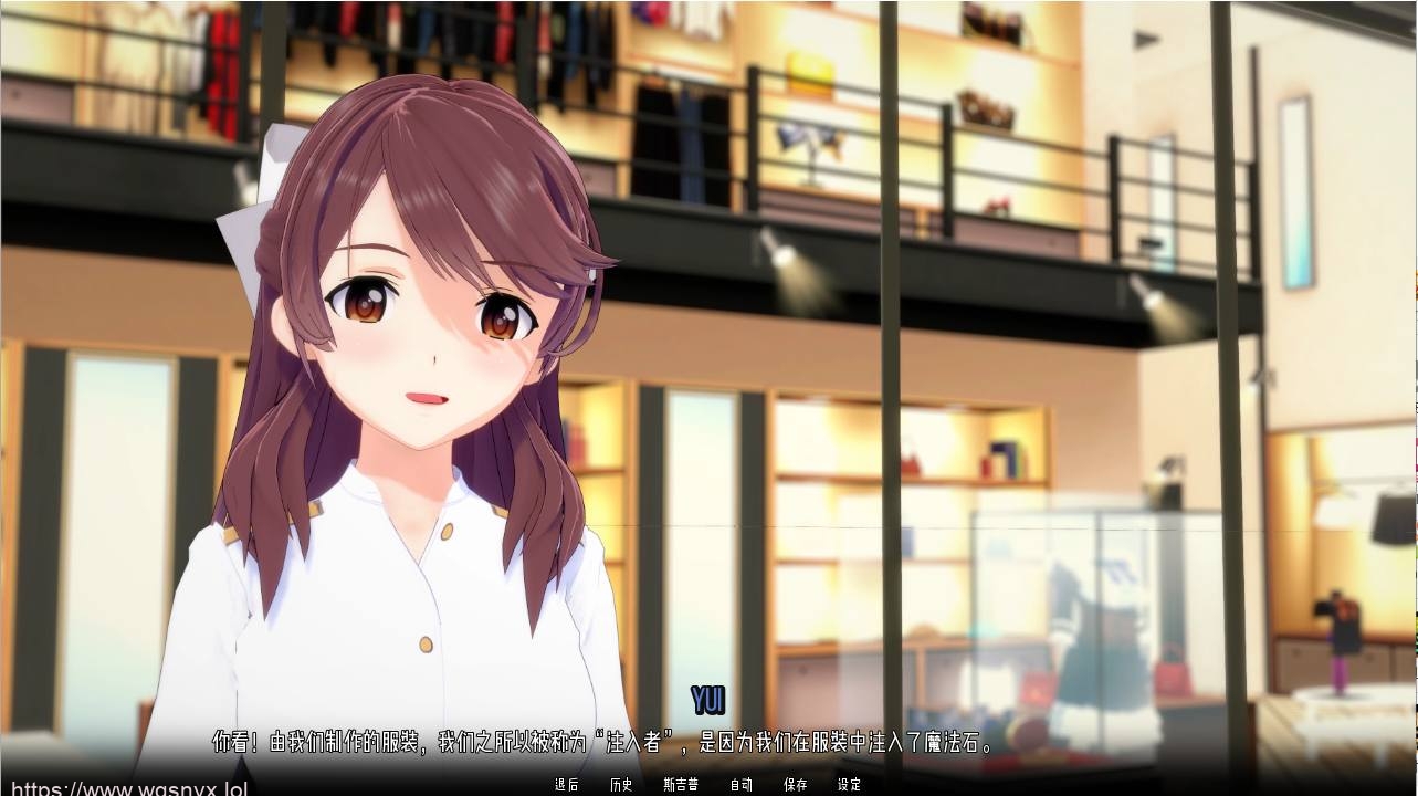 [SLG/汉化] 指挥后宫 Commanding a Harem v1.1.9.5PC+安卓-万千少女游戏万千少女游戏网