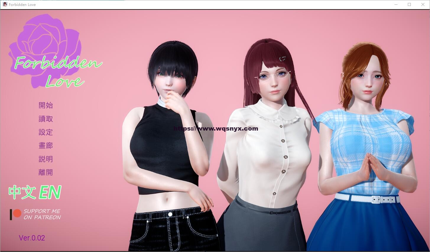 [亚洲风SLG/汉化] 禁忌之爱 Forbidden Love 0.03PC+安卓-万千少女游戏万千少女游戏网