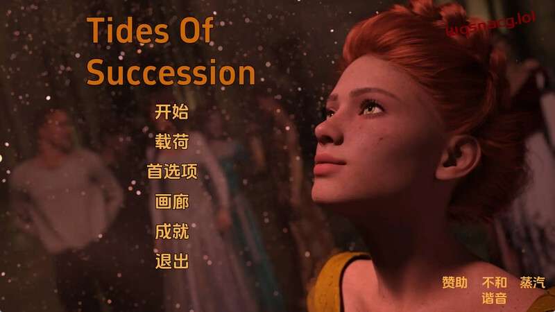 [欧美SLG/动态] 继承之潮（Tides of Succession）Ch.1.5 PC+安卓-万千少女游戏万千少女游戏网