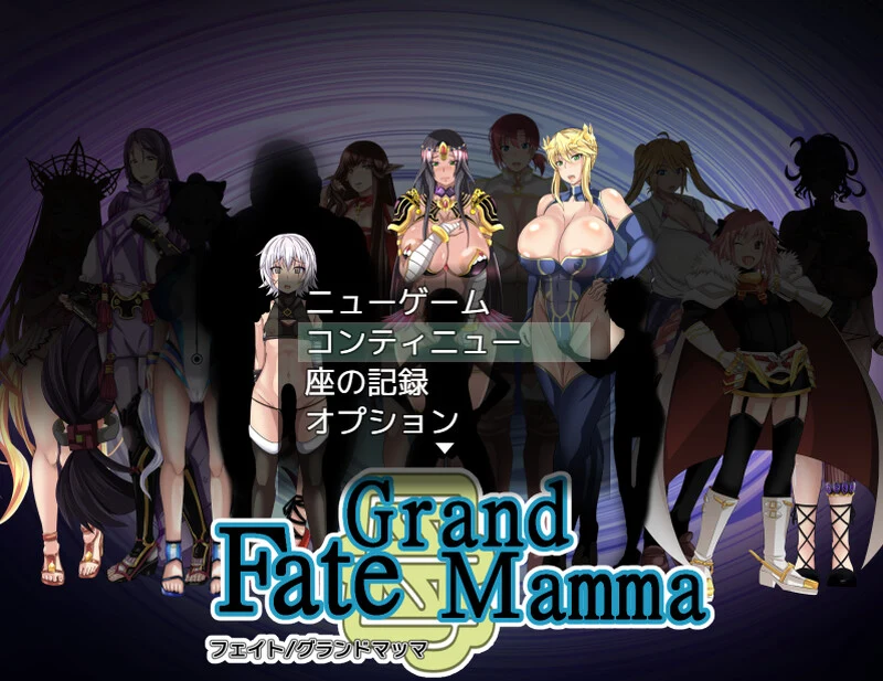 [动作ARPG] 雌性命运召唤（Fate/Grand mamma）Ver87 AI汉化-万千少女游戏万千少女游戏网