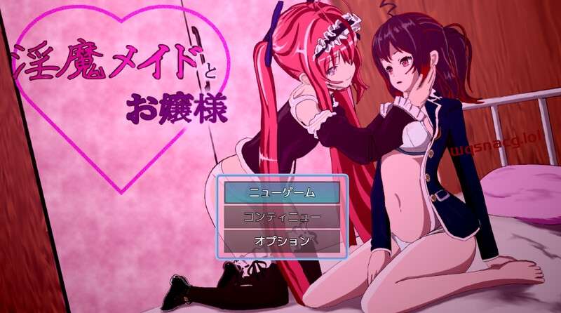 [探索RPG/扶她] 银乱的女仆和大小姐（银魔メイドとお嬢様）V1.06-万千少女游戏万千少女游戏网