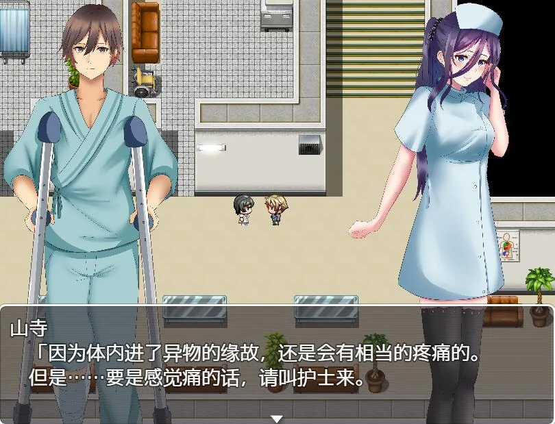 [RPG/汉化] 逃离深夜奇怪病栋 PC+安卓汉化完结作弊版 - 万千少女游戏网-万千少女游戏万千少女游戏网