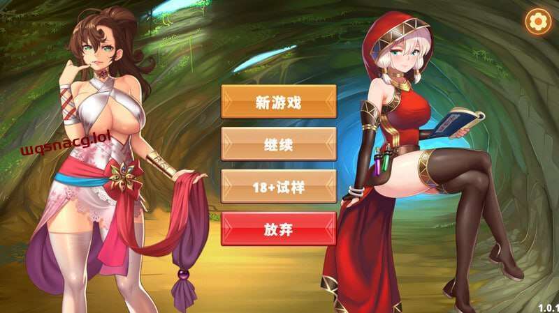 [休闲SLG/互动养成/动态] 无尽大魔王 v1.01 官方中文版+DLC1.3G - 万千少女游戏网-万千少女游戏万千少女游戏网