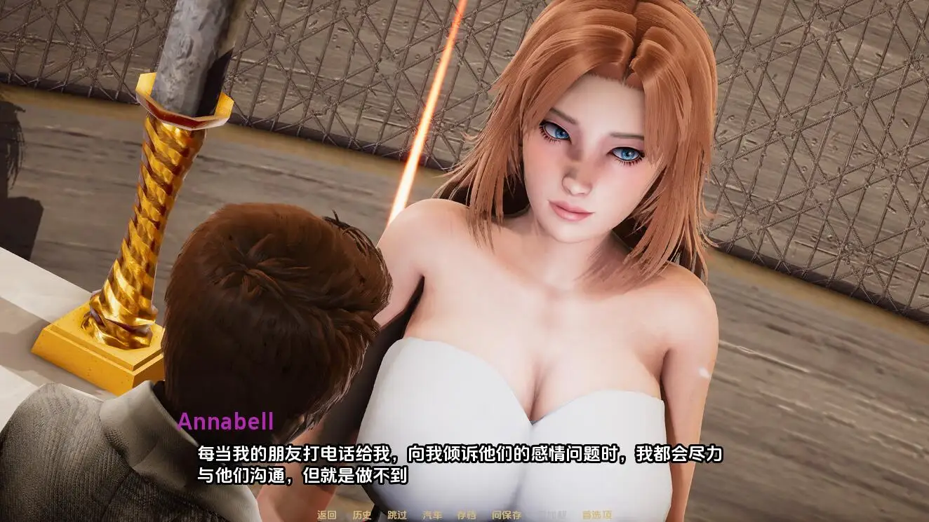 [欧美SLG] 圣诞快乐，凯尔 Merry_Christmas_Kyle-0.7 PC+安卓-万千少女游戏万千少女游戏网