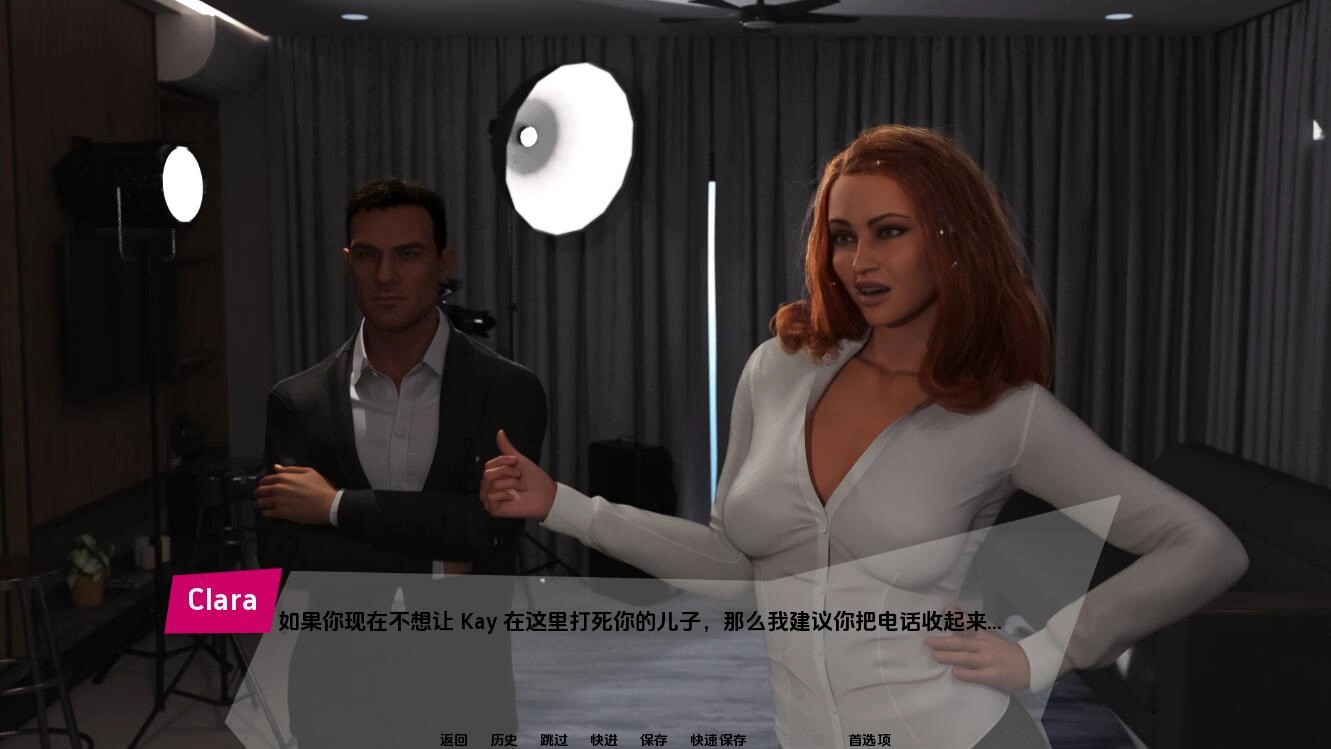 [SLG/汉化] 不受欢迎的电影 Unwantedmovie-1.0 PC+安卓汉化版-万千少女游戏万千少女游戏网