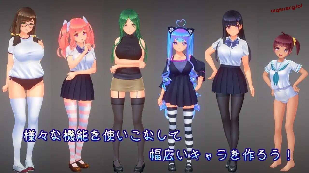 [3D互动/全动态/PC] 夏のサカり AI解码日文版+全CG存档 10G - 万千少女游戏网-万千少女游戏万千少女游戏网