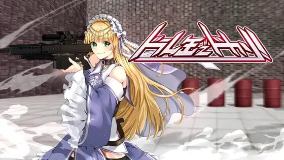 [3DACT射击FPS/动态/PC] 油桶轰爆！ドラム缶でドカン! 日文版-万千少女游戏万千少女游戏网