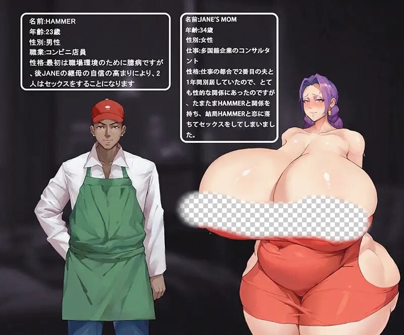 [探索RPG/PC] 雌豚人妻,孕ませられる1 官方中文版 600M - 万千少女游戏网-万千少女游戏万千少女游戏网