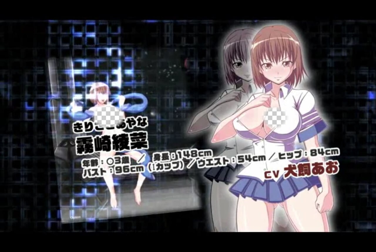 [动作ACT/动态/PC] オルガファイター ERO Flash Action GAME-万千少女游戏万千少女游戏网