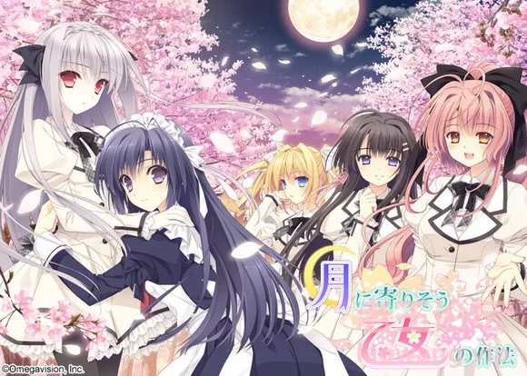 【ADV/精翻汉化/Galgame】近月少女的礼仪全系列6部【24G】 - 万千少女游戏网-万千少女游戏万千少女游戏网