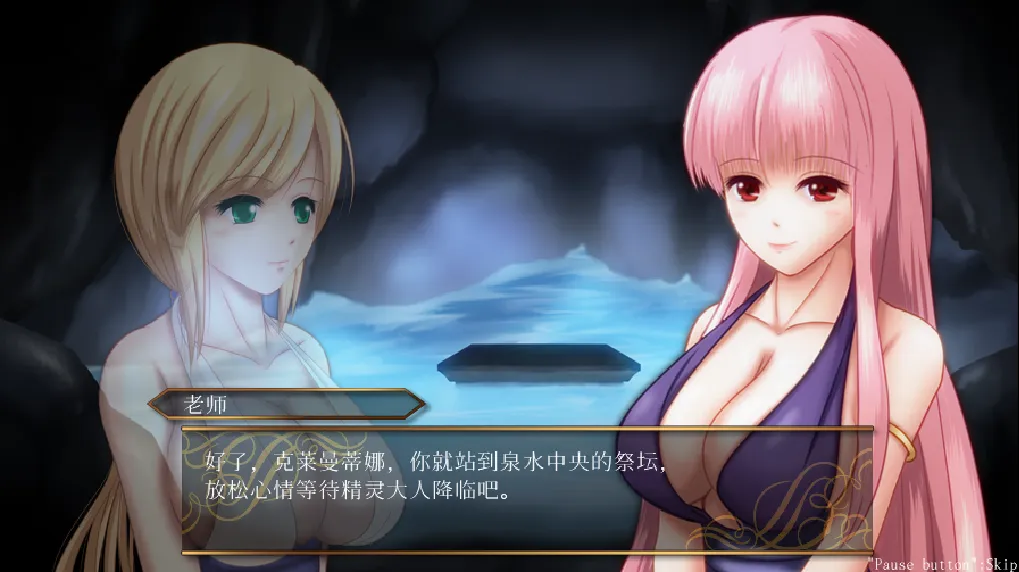 [ACT/汉化] 女版恶魔城 UnHolY DisAsTeR Ver1.2 官方中文版+DLC-万千少女游戏万千少女游戏网