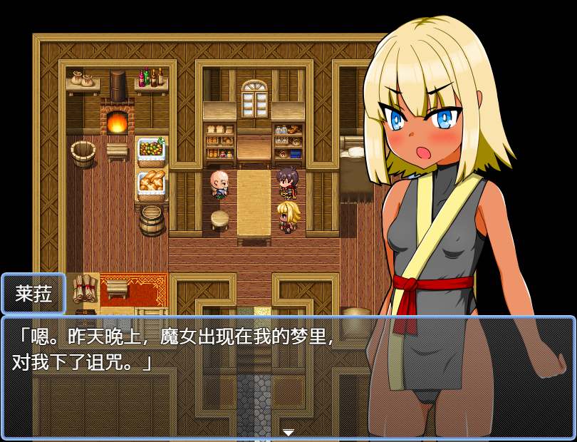 [RPG/汉化] 深山里的村庄1.0 PC+安卓汉化版 - 万千少女游戏网-万千少女游戏万千少女游戏网