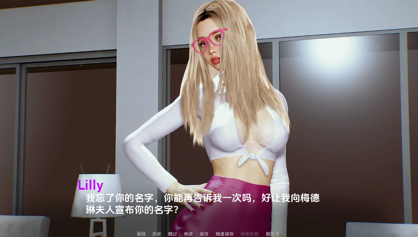 阴影中的欲望 Lust Among Shadows [Prologue] 1.0 PC+安卓-万千少女游戏万千少女游戏网