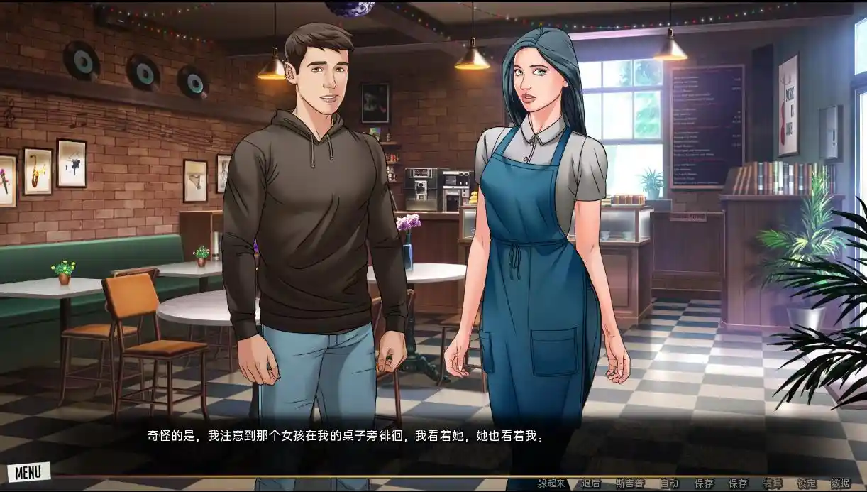 [SLG] 我们的红绳 我们的红线 Our Red String Ch. 13.3.5 PC+安卓-万千少女游戏万千少女游戏网