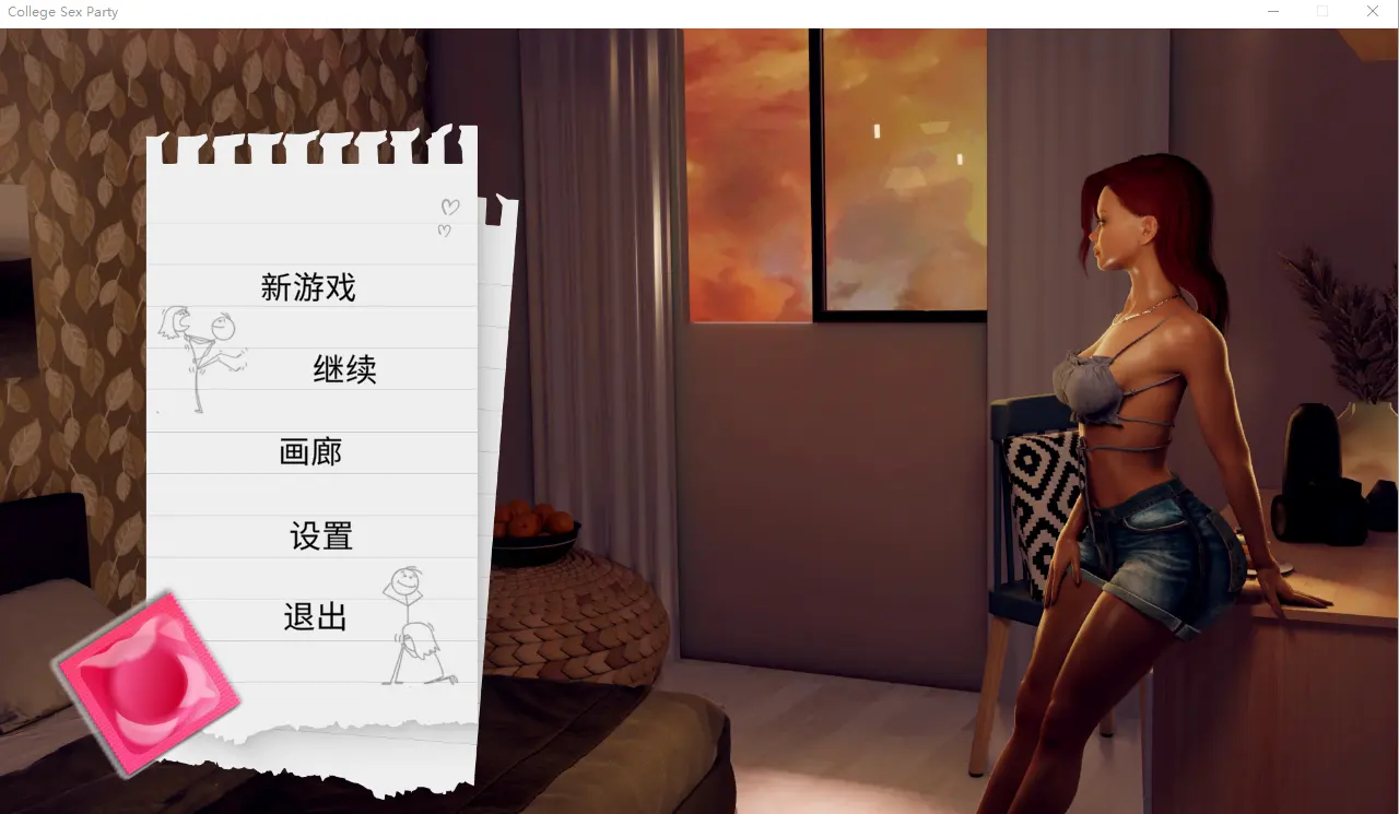 [SLG/汉化] 学院派对-Build.12188559-STEAM官方中文步兵版+DLC - 万千少女游戏网-万千少女游戏万千少女游戏网