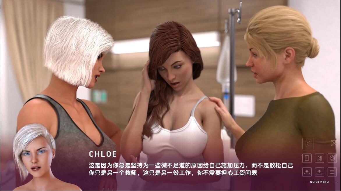 [SLG/汉化] 失落的章节 The_Lost_Chapters-0.63汉化版PC+安卓 - 万千少女游戏网-万千少女游戏万千少女游戏网