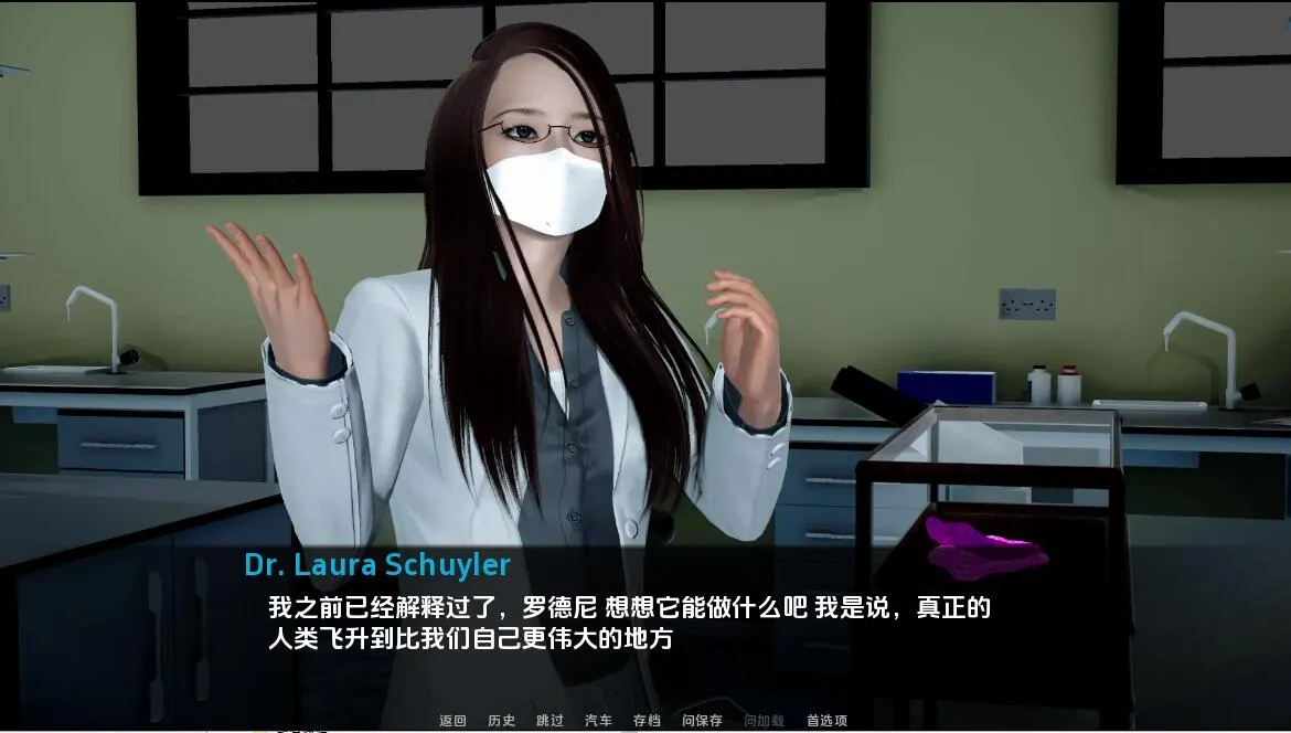 [亚洲SLG/汉化] 寄生虫黎明 Parasite_Dawn-0.7 PC+安卓-万千少女游戏万千少女游戏网