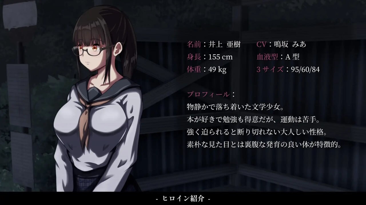 [互动SLG/动态/新作/PC] 背德的冲动 背徳の衝動 AI汉化版+存档1G - 万千少女游戏网-万千少女游戏万千少女游戏网