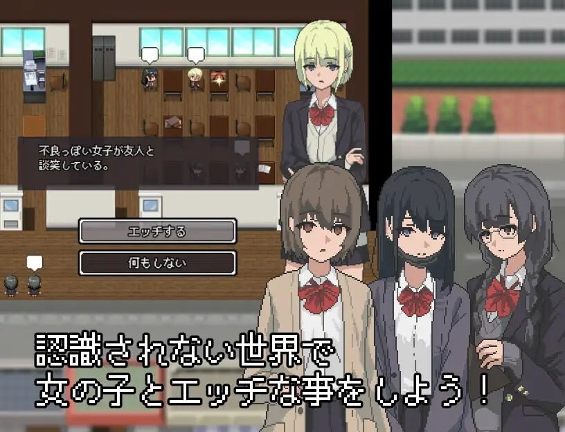 不被任何人所认知的世界 誰からも認識されない世界PC+安卓-万千少女游戏万千少女游戏网