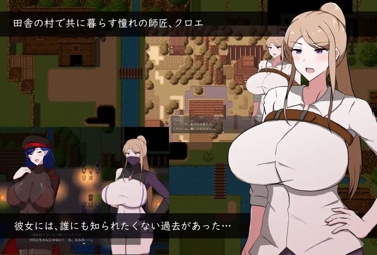 [RPG] 女师匠的背德秘闻：弟子未曾知晓的堕落之夜 AI汉化版+存档-万千少女游戏万千少女游戏网