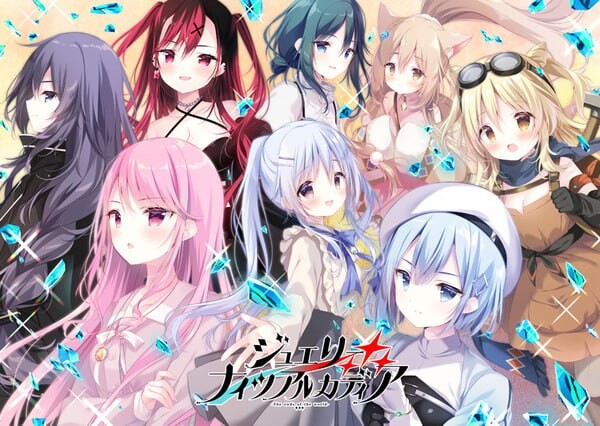 宝石心学园2 ジュエリー・ナイツ・アルカディア AI汉化版-万千少女游戏万千少女游戏网