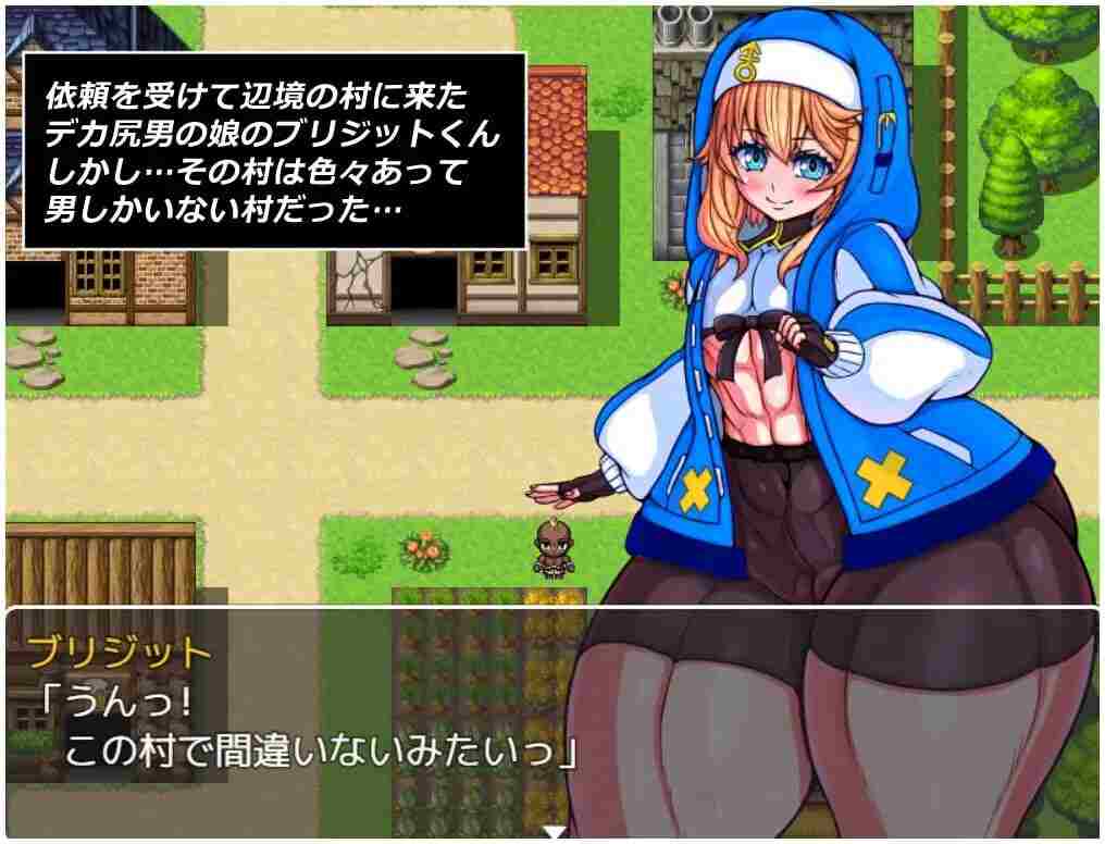 [日式RPG] 赏金猎人布里吉特的冒险 AI汉化版1G - 万千少女游戏网-万千少女游戏万千少女游戏网