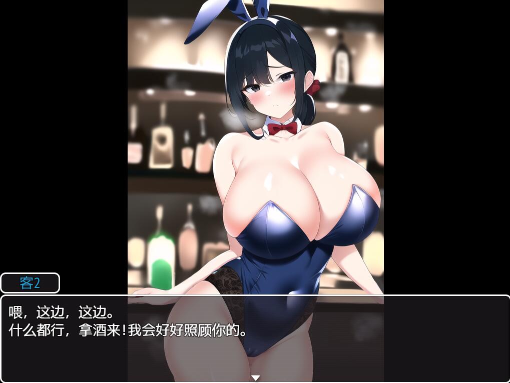 [RPG/汉化] 奇特的绿帽子地牢1.0 PC+安卓汉化版 1.2G - 万千少女游戏网-万千少女游戏万千少女游戏网
