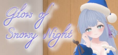 [互动SLG/动态/新作/PC] 雪夜微光 Glow of Snowy Night 官方中文-万千少女游戏万千少女游戏网