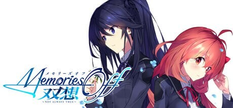 告别回忆 双想 ～Not always true～メモリーズオフ 双想-万千少女游戏万千少女游戏网