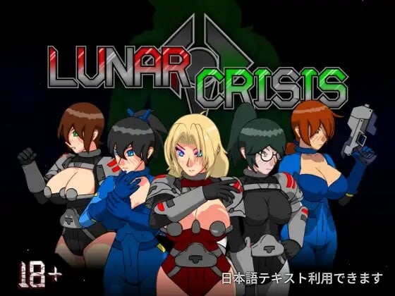 [动作ACT/动态/新作/PC] 月球危机 Lunar Crisis v1.3b 生肉版 - 万千少女游戏网-万千少女游戏万千少女游戏网