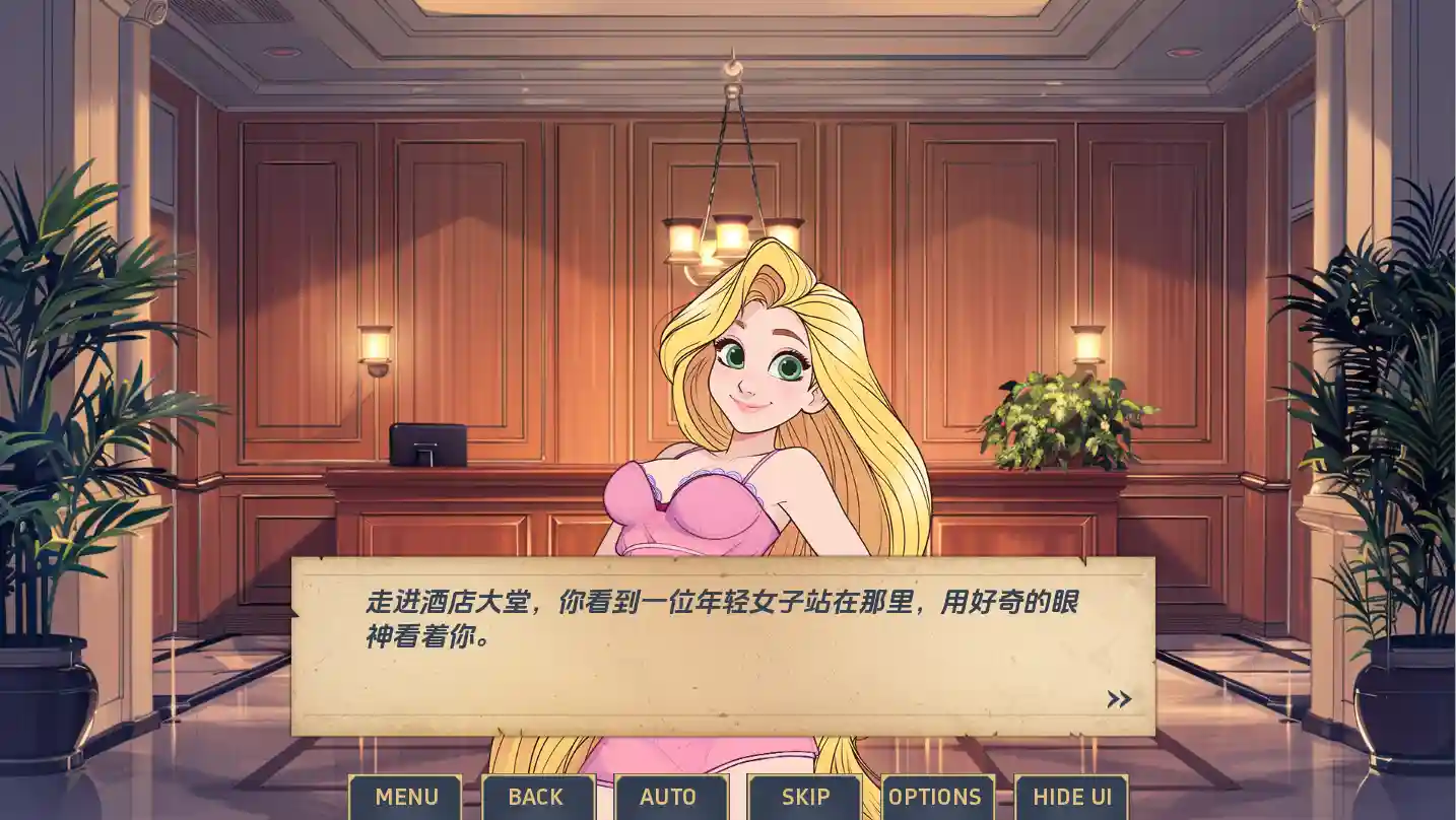 [SLG/汉化] 迷人 Charmed [v0.0.4] PC+安卓官中汉化版 500M - 万千少女游戏网-万千少女游戏万千少女游戏网