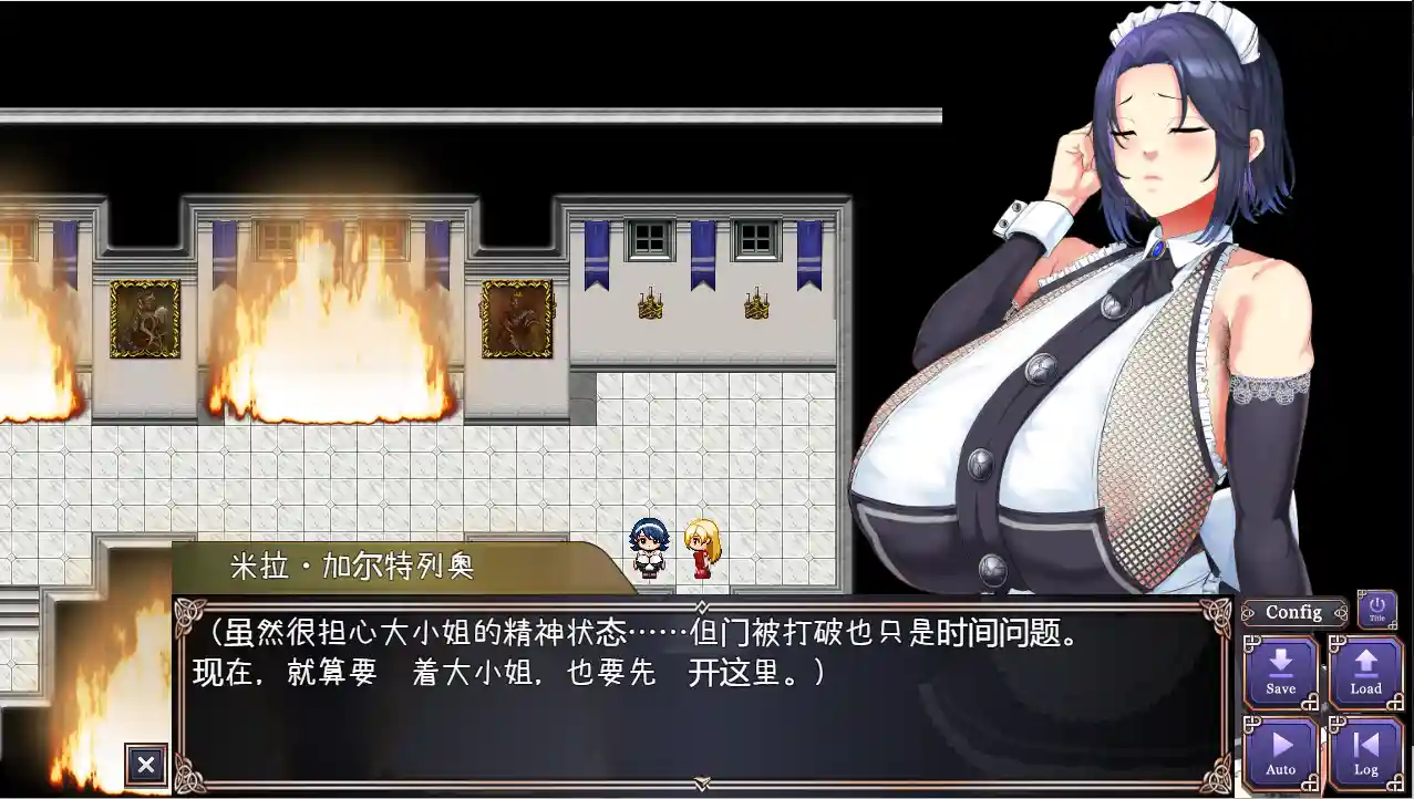 击败奴隶公主艾尔妮娅王国公主沦为侵略国的共有奴隶1.0 PC+安卓-万千少女游戏万千少女游戏网