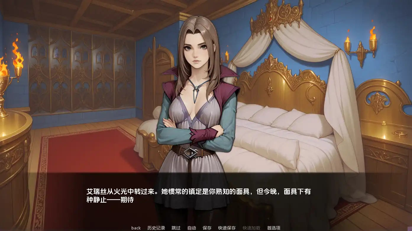 [SLG/汉化] 我们之间的名字 The Name Between Us 0.1.2 PC+安卓-万千少女游戏万千少女游戏网