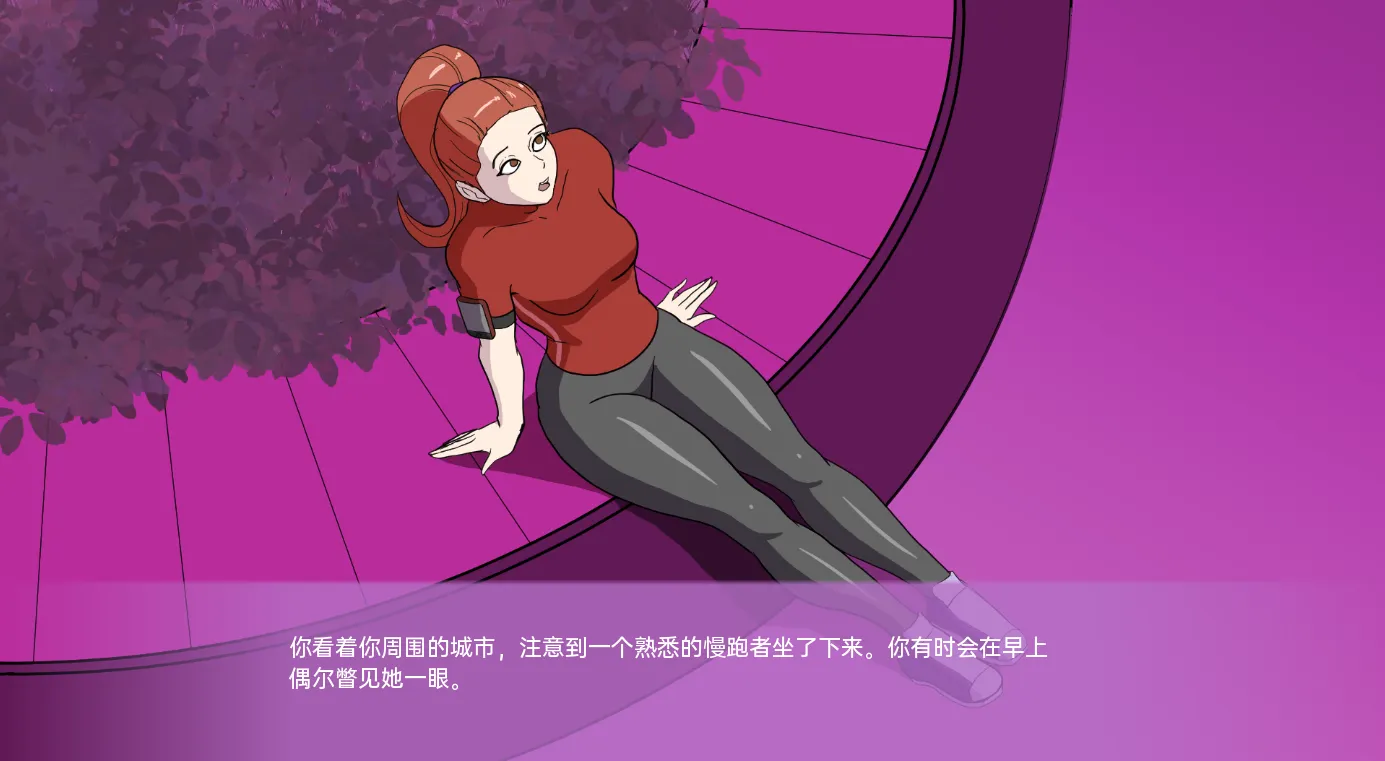 [日系SLG/汉化] 粉红世界 Pink World v1.1 PC+安卓汉化版 - 万千少女游戏网-万千少女游戏万千少女游戏网