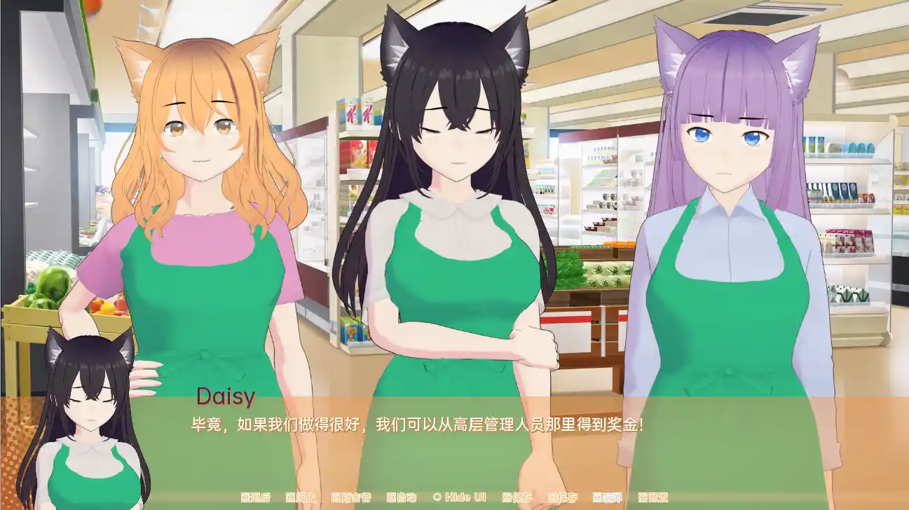 发情的猫 Cats in Heat - Convenience Coworkers PC+安卓-万千少女游戏万千少女游戏网