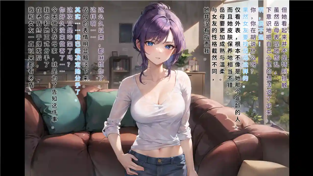 [休闲SLG/中文] 擦除少女0 Wipe Girls 0 STEAM官方中文步兵版-万千少女游戏万千少女游戏网