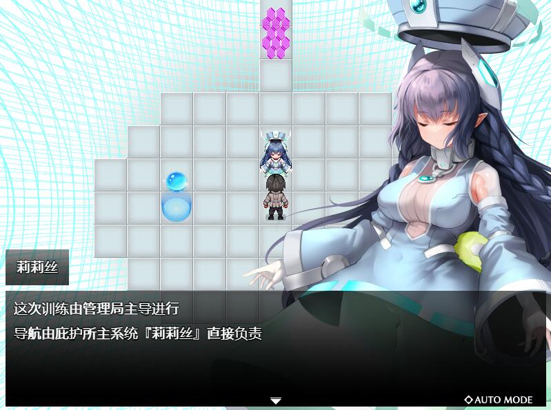 魅魔的欲望～莉莉丝计划～ SUCCUBUS DESIRE~リリス v1.1.0-万千少女游戏万千少女游戏网