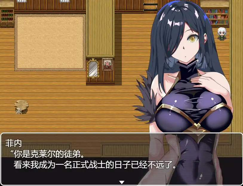 [RPG/汉化] 无法得到师匠的奖励 師匠の褒美は貰えない PC+安卓-万千少女游戏万千少女游戏网