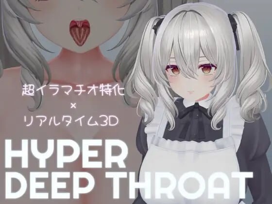 超深喉 HYPER DEEP THROAT v1.0.2 生肉版-万千少女游戏万千少女游戏网