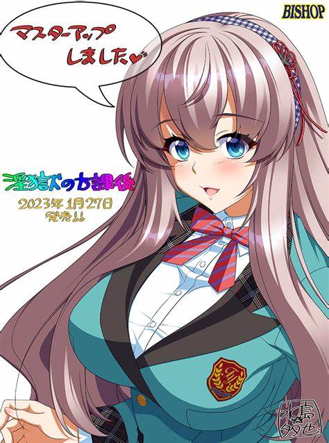 [ADV] Bishop（主教社）社团 新合集45个游戏180G - 万千少女游戏网-万千少女游戏万千少女游戏网