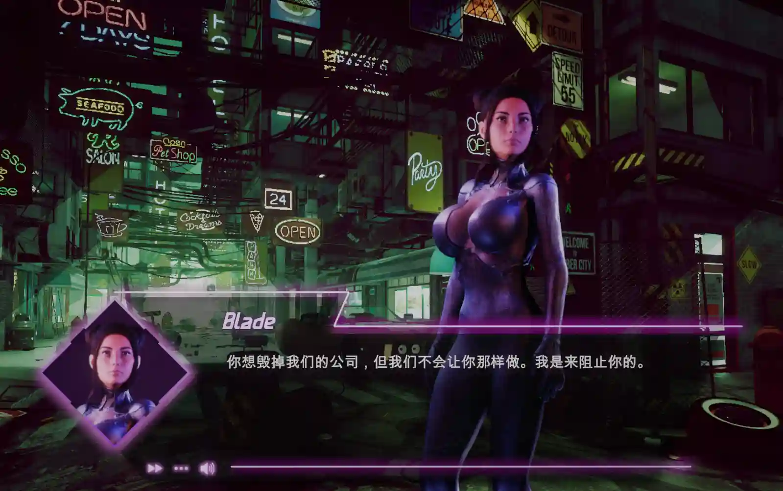 [SLG/官中/动态] 性C手 SEX Tentacles 官方中文步兵版 1G - 万千少女游戏网-万千少女游戏万千少女游戏网