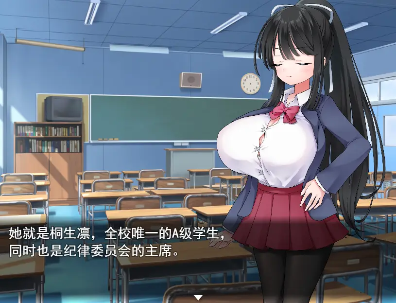 异能学园の下剋上種付けレイプ～強制発情で堕ちるメス云翻汉化版-万千少女游戏万千少女游戏网