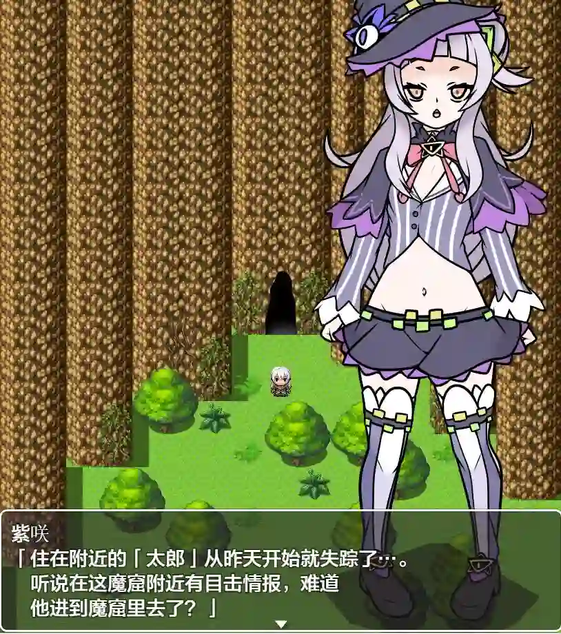 紫罗兰女巫魔窟篇 バイオレットウィッチ 魔窟編 1.0 PC+安卓-万千少女游戏万千少女游戏网