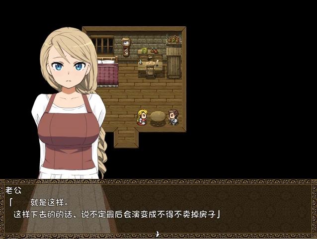 旅馆的私房话 宿屋のネトラセ事情～Inn my wife ～V1.01 汉化版-万千少女游戏万千少女游戏网