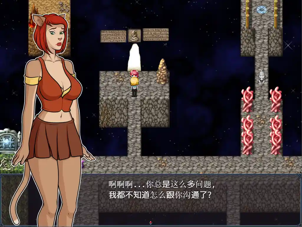 [RPG/汉化] 恐怖商店 The Shop of Horrors PC+安卓完整汉化版-万千少女游戏万千少女游戏网