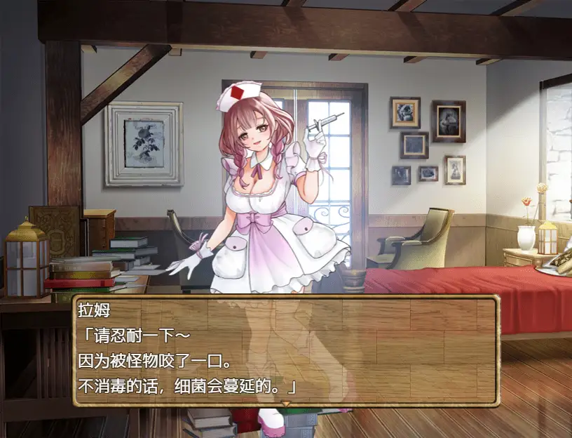 [RPG/汉化] 独自击败诊所护士 1.0 PC+安卓汉化版 - 万千少女游戏网-万千少女游戏万千少女游戏网