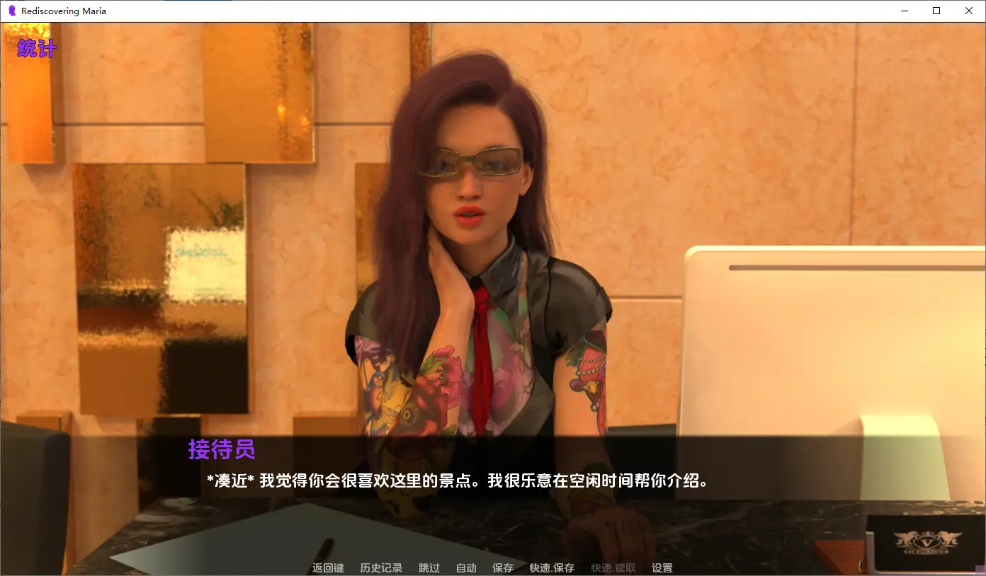 [SLG/汉化] 重新发现玛丽亚 Rediscovering Maria Day1 PC+安卓-万千少女游戏万千少女游戏网