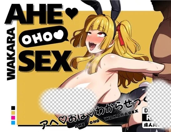 转生异世界后把村里所有女人都上了 v1.1 AI汉化-万千少女游戏万千少女游戏网